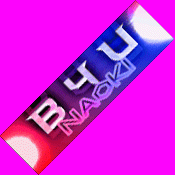 B4U